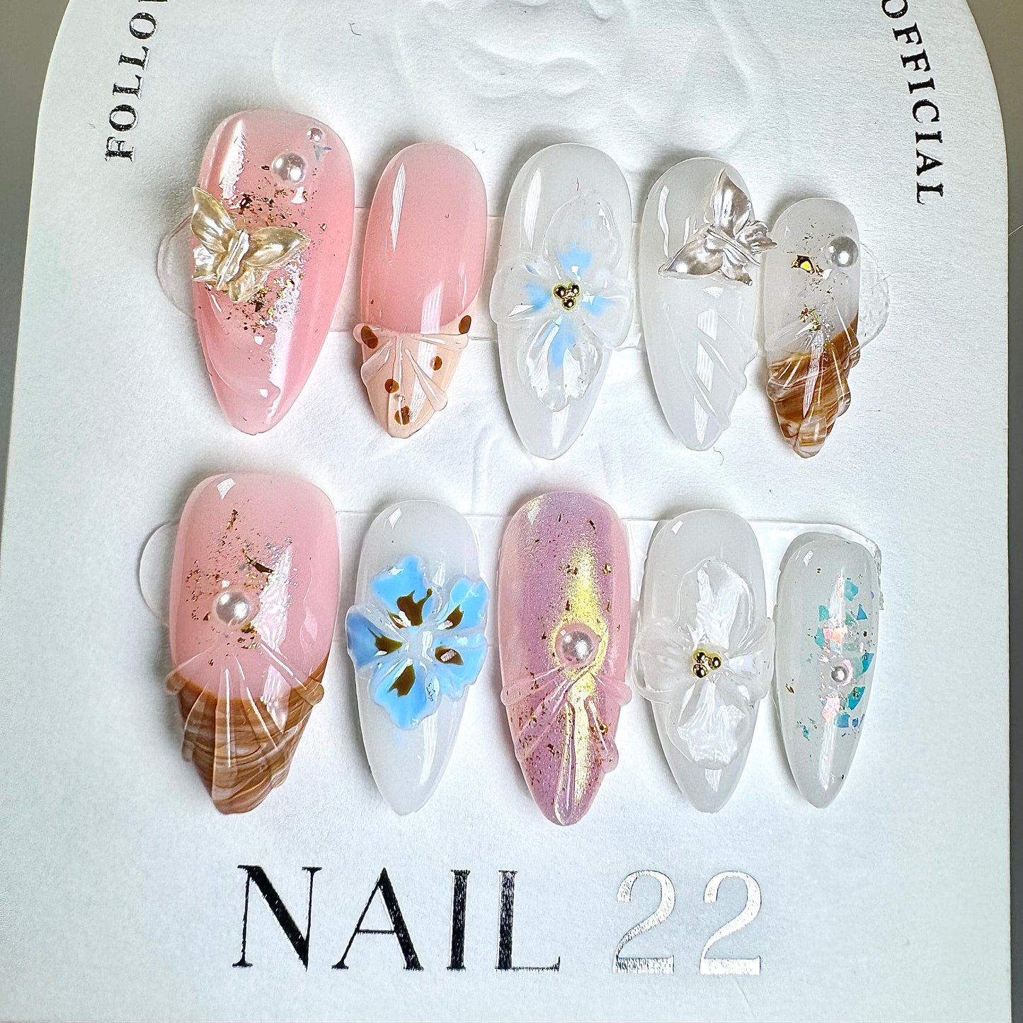 Marine Heart - False nails - Nail 22 Official