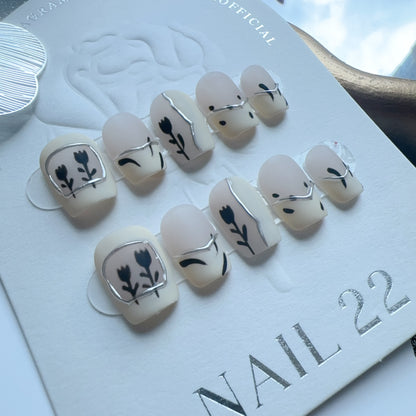 Oat! It's you! - False nails - Nail 22 Official